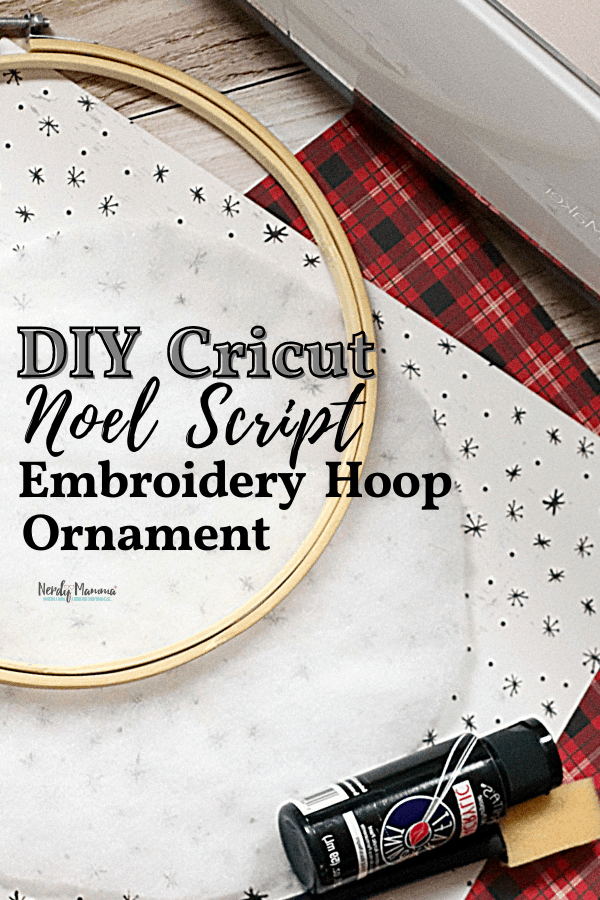 How to make DIY Cricut ornament